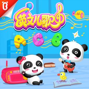 大鸡吧插少妇的穴
