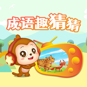 大鸡吧插少妇的穴
