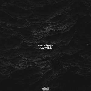 大鸡吧插少妇的穴
