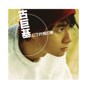 大鸡吧插少妇的穴
