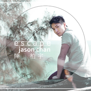 大鸡吧插少妇的穴
