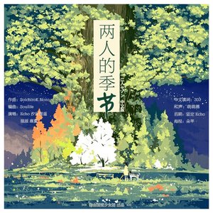 大鸡吧插少妇的穴
