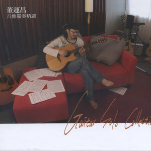 大鸡吧插少妇的穴
