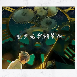 大鸡吧插少妇的穴
