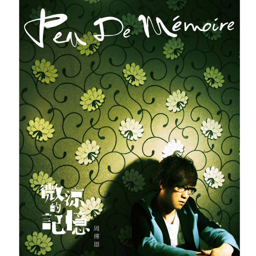 大鸡吧插少妇的穴
