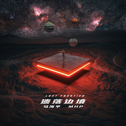 大鸡吧插少妇的穴
