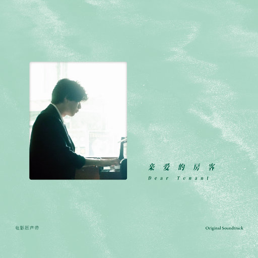 大鸡吧插少妇的穴
